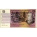 AUSTRALIA 1967 . FIVE 5 DOLLARS BANKNOTE . COOMBS/RANDALL . CONSECUTIVE SIX
